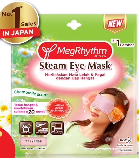 [Review Steam Eye Mask] Kao MegRhythm Chamomile postyrandom